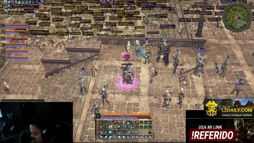 dizzcool Lineage 2 stream image