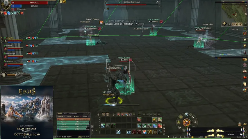 xjaggermeister Lineage 2 stream image