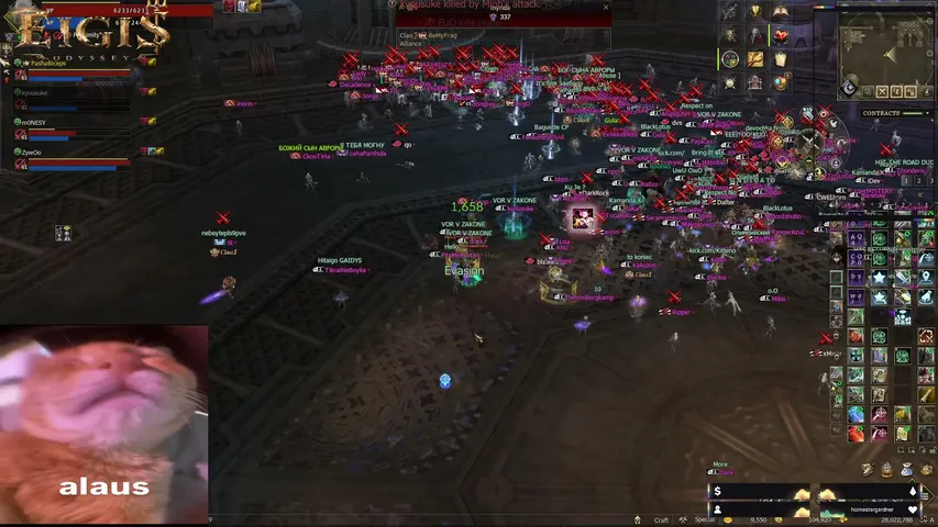 xjaggermeister Lineage 2 stream image