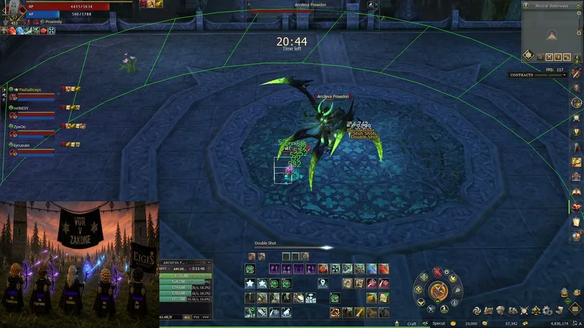 xjaggermeister Lineage 2 stream image