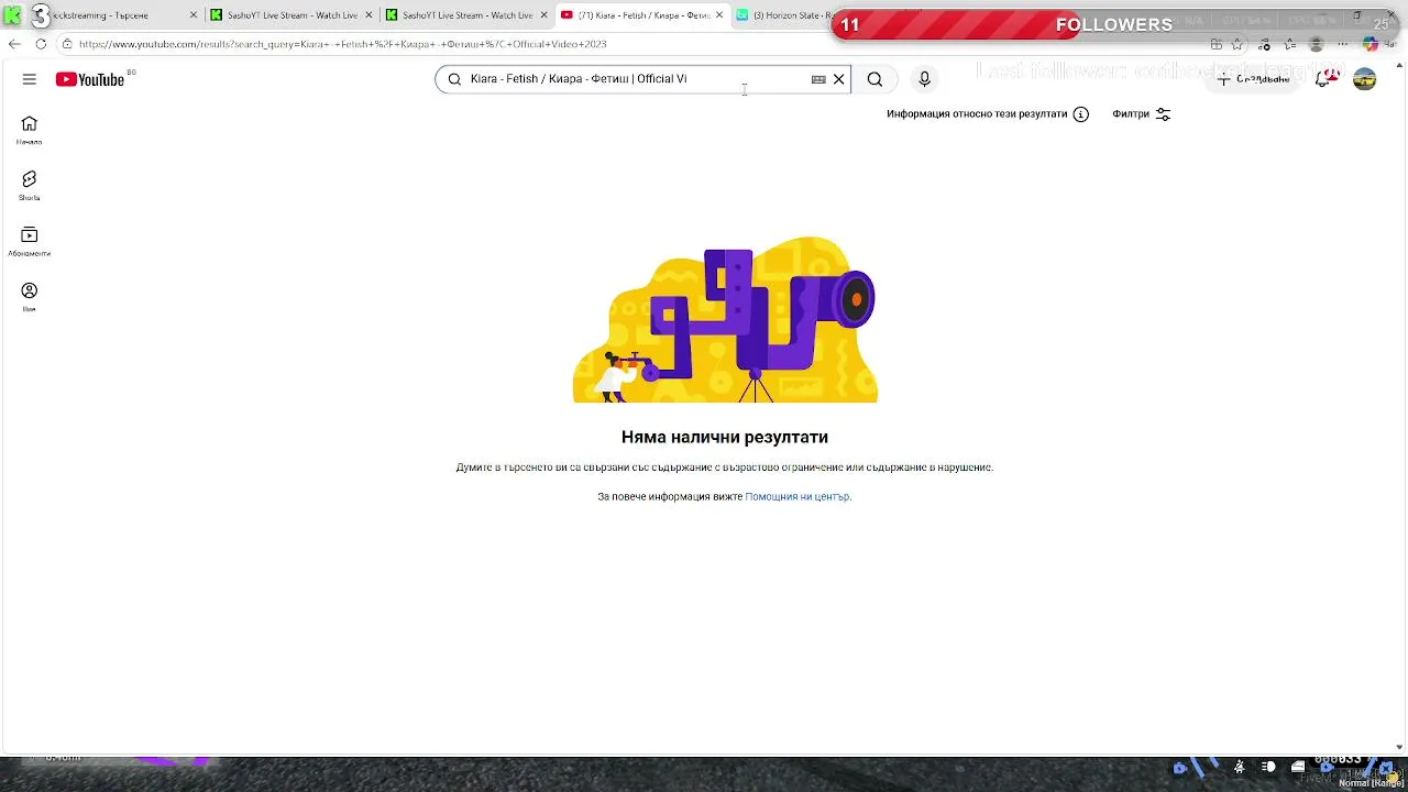 SashoYT live stream