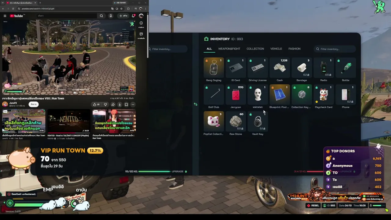 FosboX67 live stream