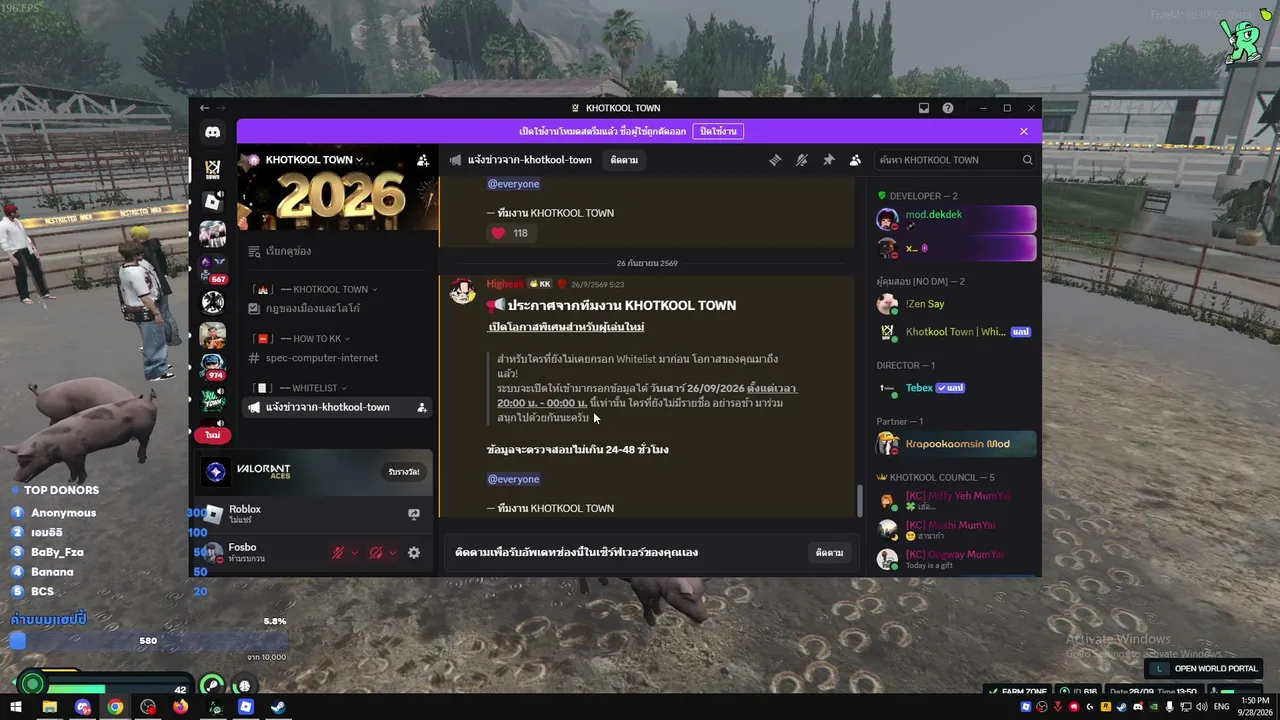 FosboX67 live