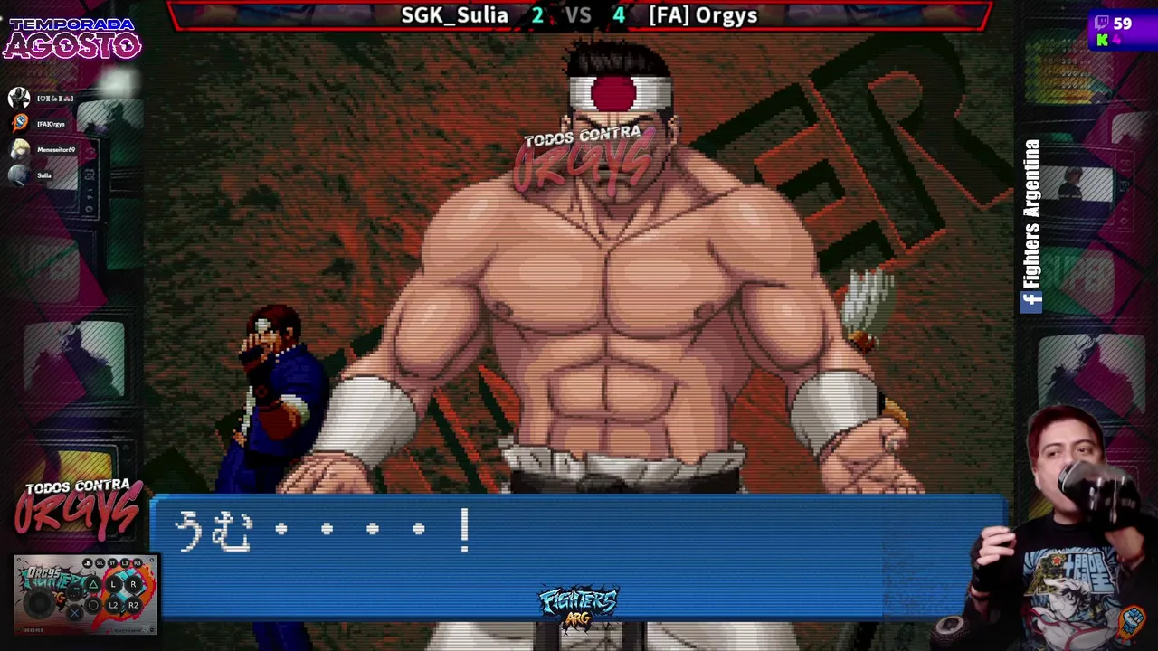 fighters_arg