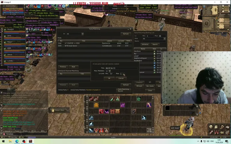 insikpro Lineage 2 stream image