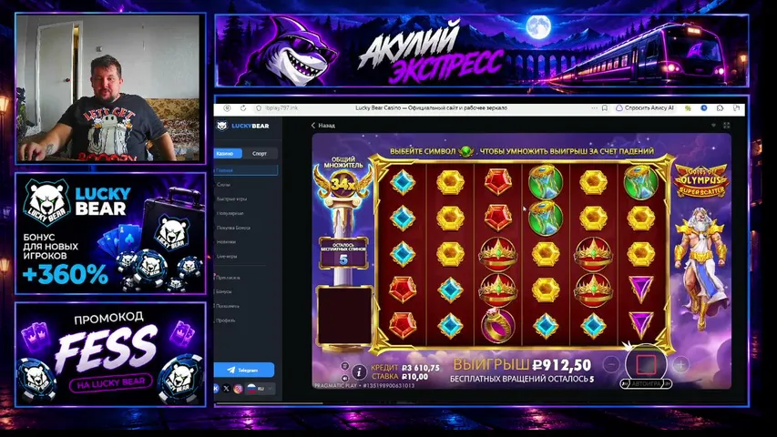 lucky-fess playing Slots & Casino - Live Casino Stream