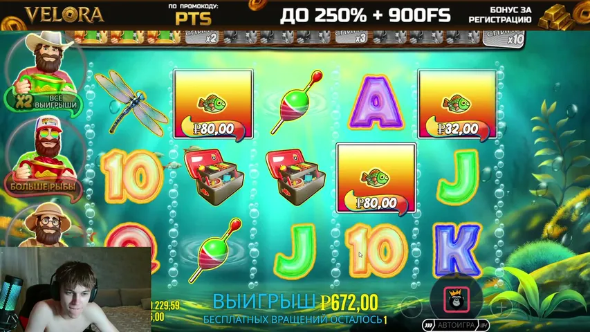 играю на !vel | деп 150usd | !tg