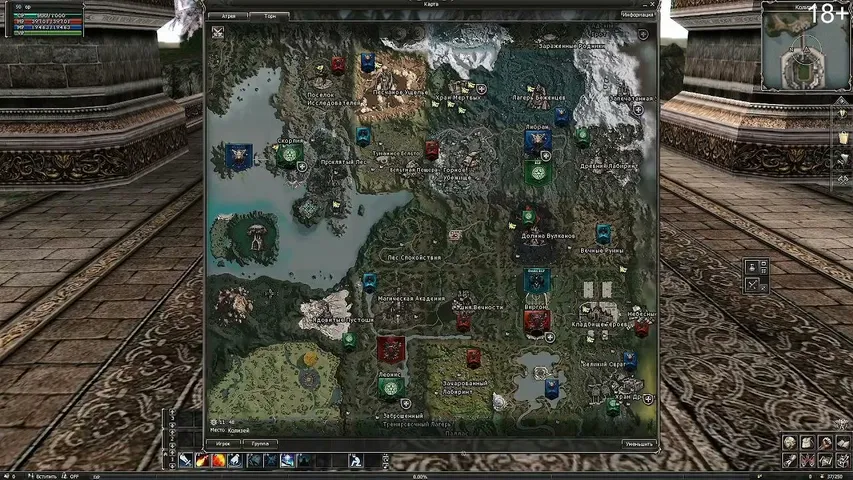 pentawar Lineage 2 stream image