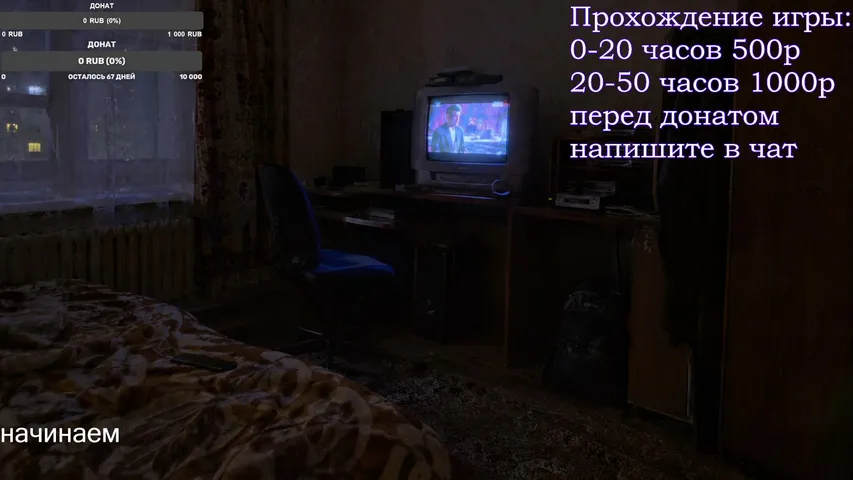 uzelessguy