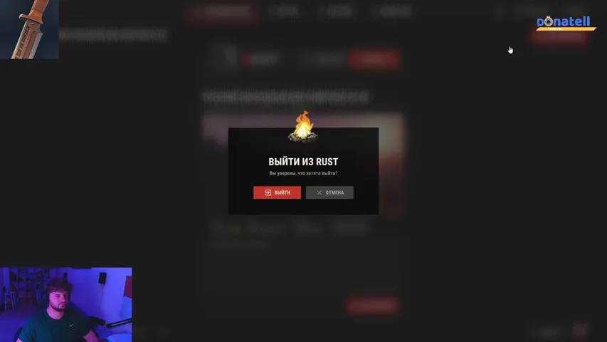 CS Skins knife Tg!!! Играем в игры без агрессии 60/100