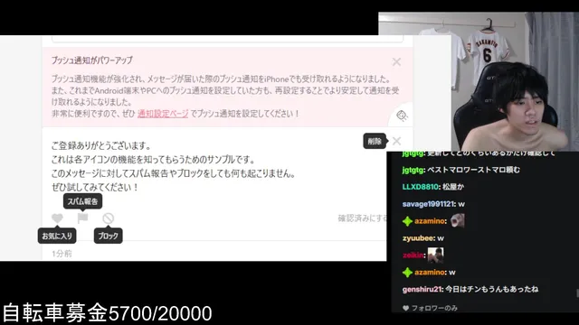 tisyaneko36 Stream - Watch Live on Kick