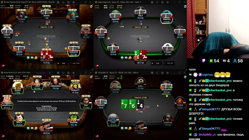 boba-cojib-228 playing Poker - Live Casino Stream