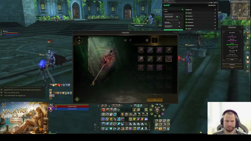 therealpandamonium Lineage 2 stream image