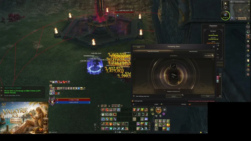 therealpandamonium Lineage 2 stream image