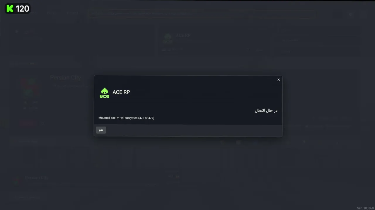 amir_vht