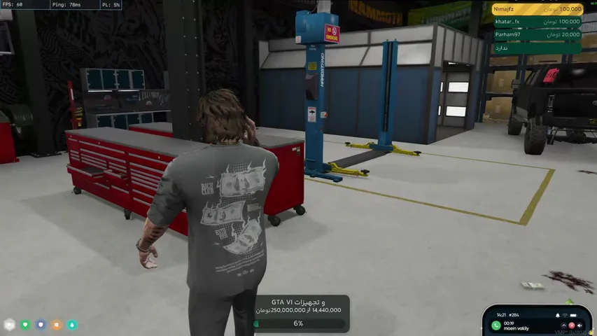 amir_vht