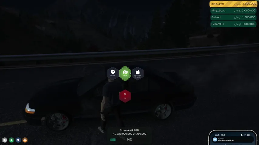 amir_vht