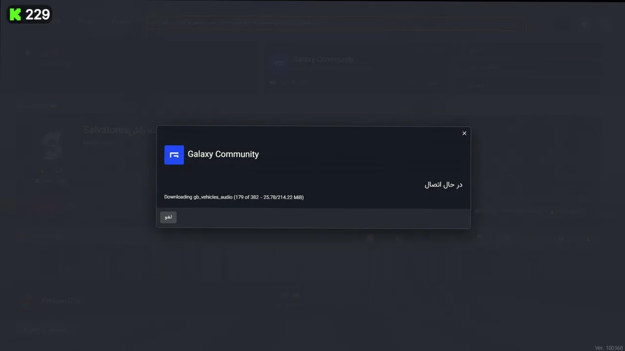 amir_vht