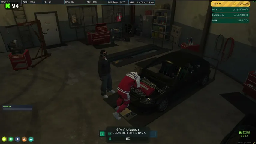 amir_vht