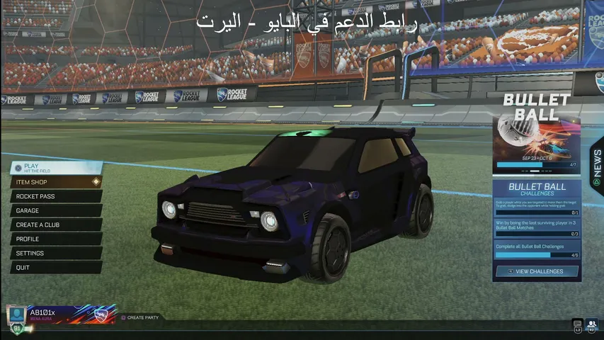 ab101m