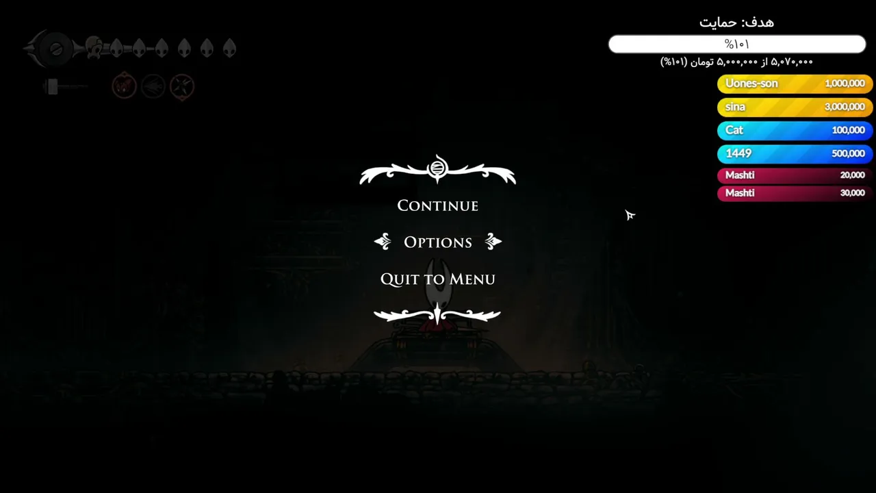 zebelgame live stream
