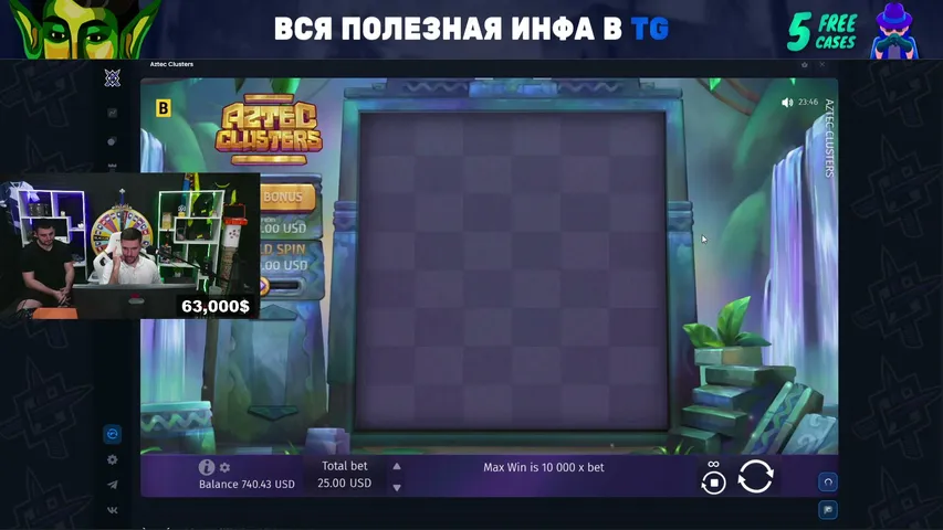 -430,000$ НО Я СМИРИЛСЯ И ИЗЛЕЧИЛСЯ
