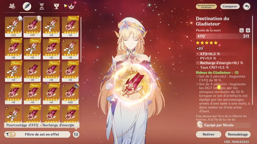 Main Noelle/Keqing/Chiori/Skirk/Zibai ALL C6
