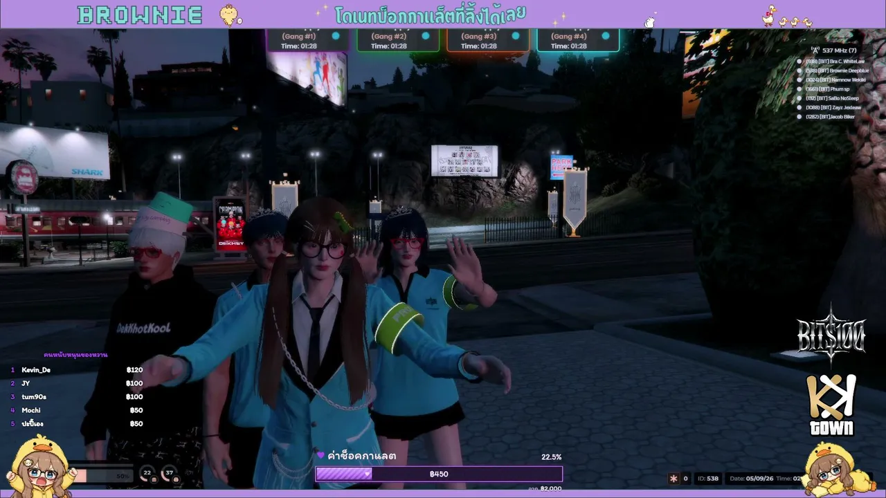 Brownie_BJ live
