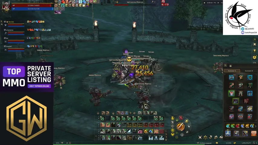 massdiela2 Lineage 2 stream image