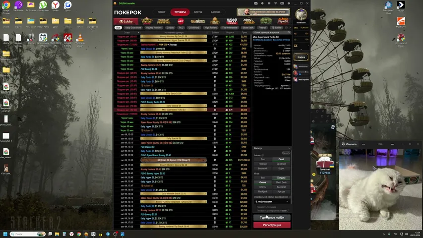 rastalucker1 playing Monopoly Poker - Live Casino Stream