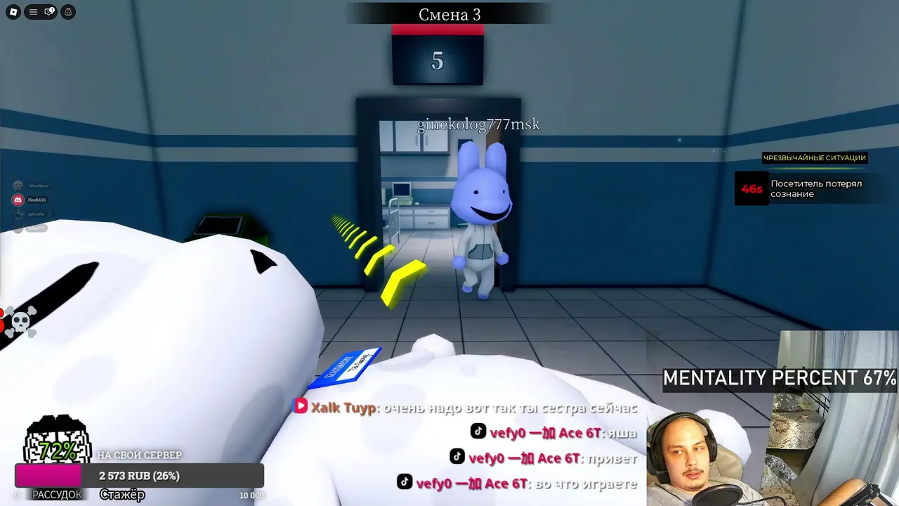 contortuszxc