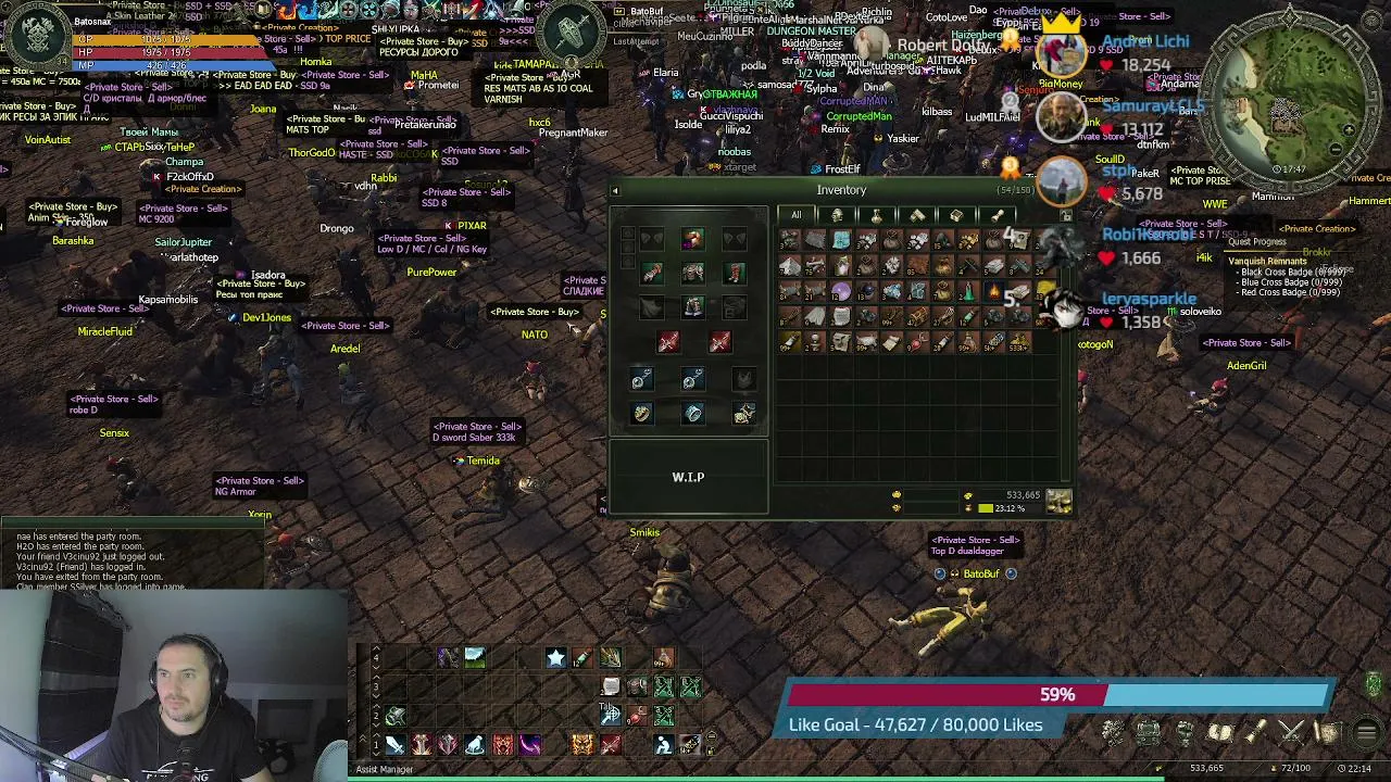 Batosnaxu live