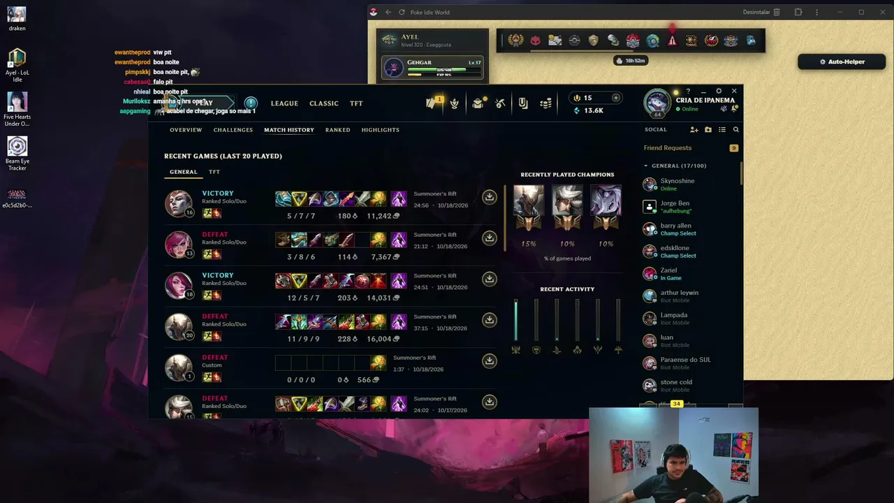 Ayellol live stream