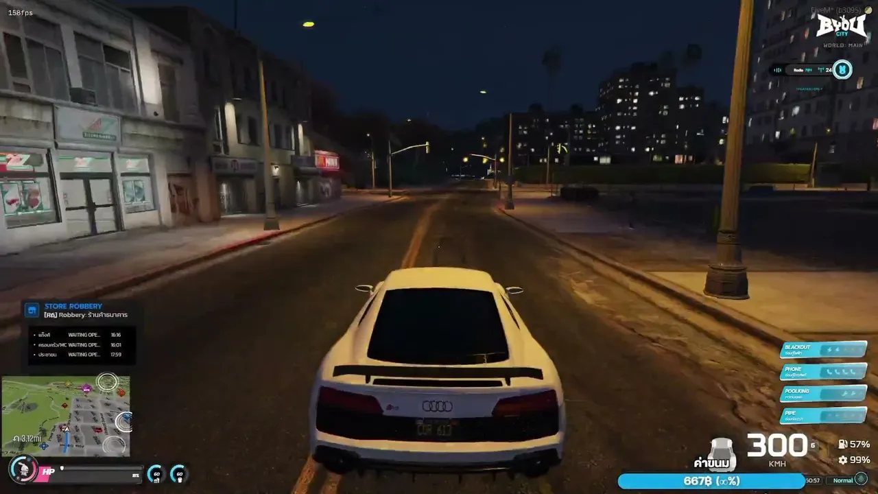 BabyguPrime live