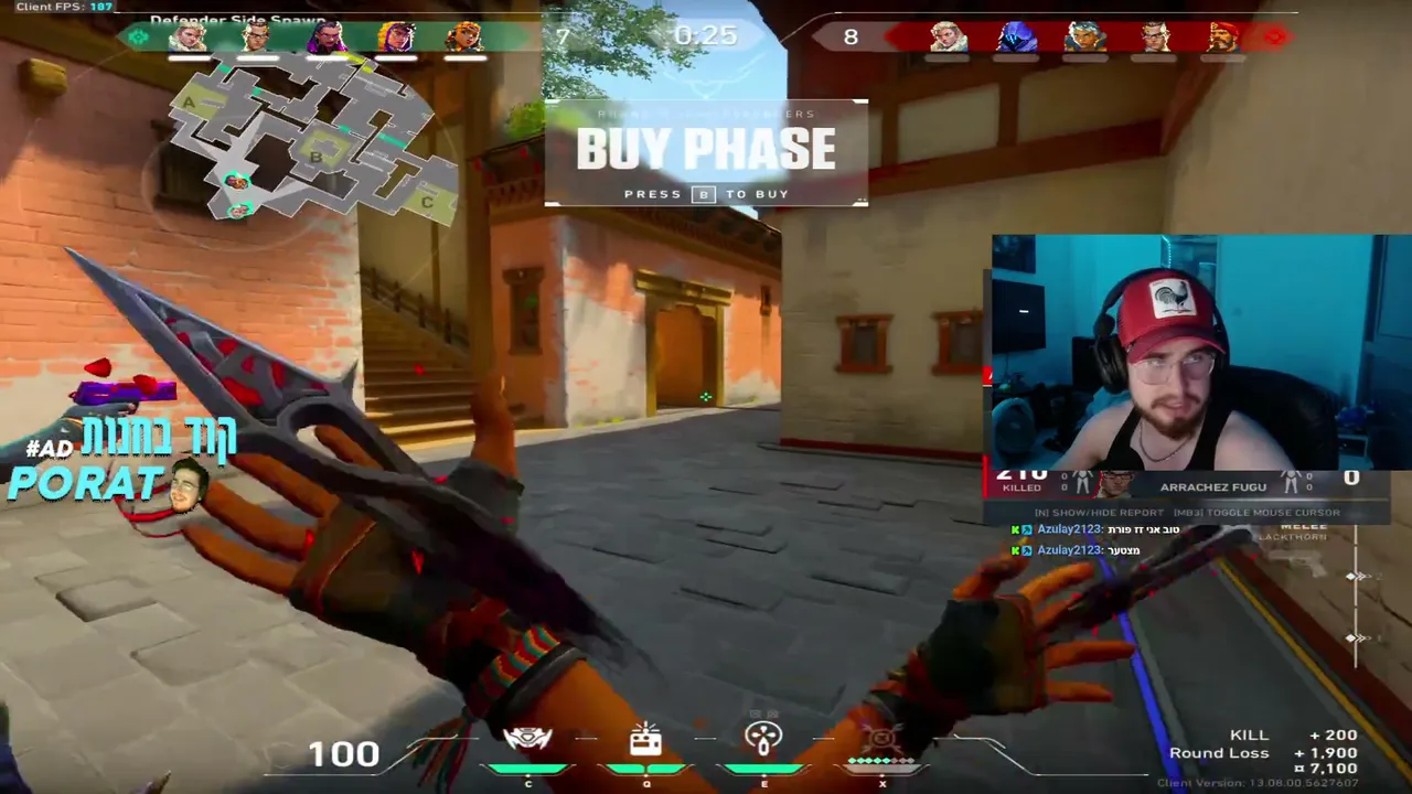 poratinio live stream
