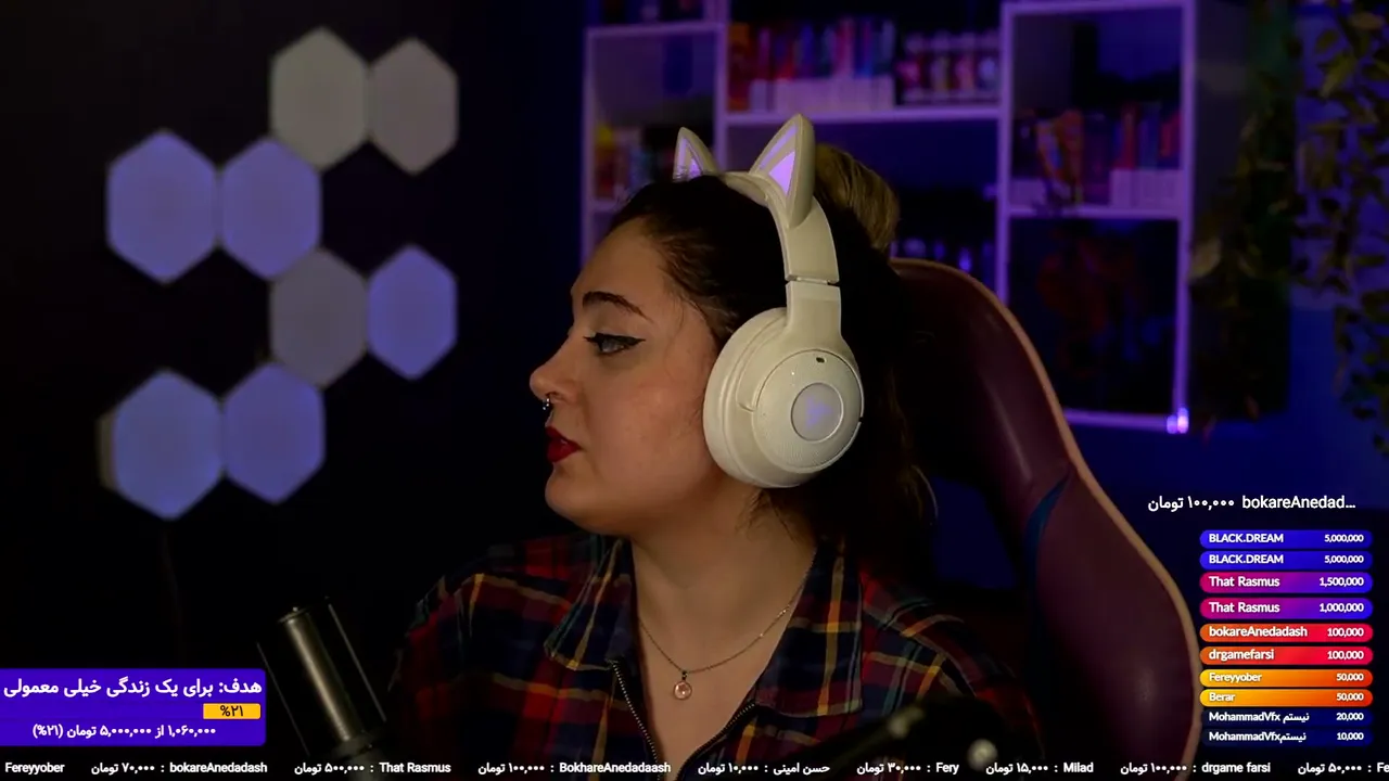 madcat_stream live
