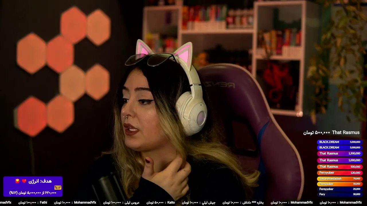 madcat_stream