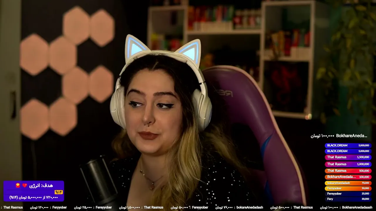 madcat-stream