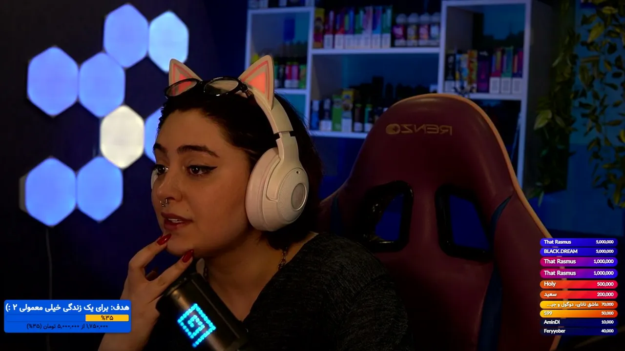 madcat_stream