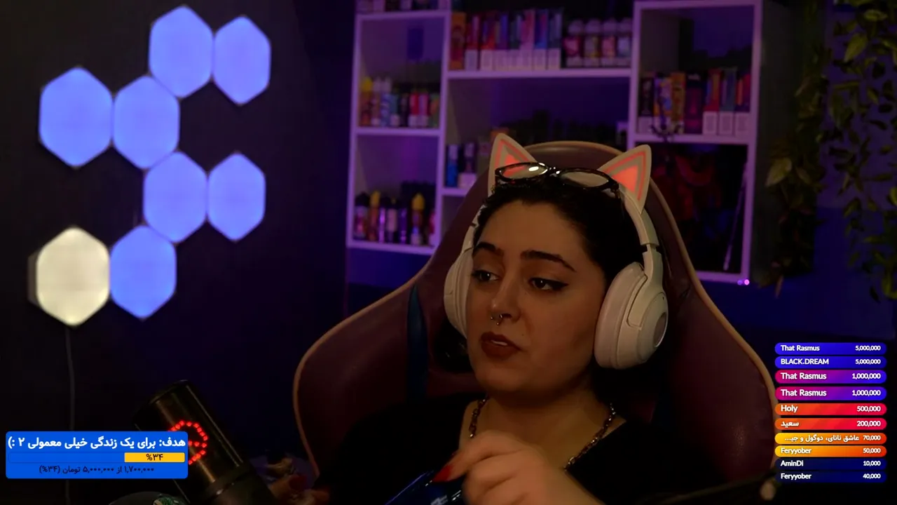 madcat_stream