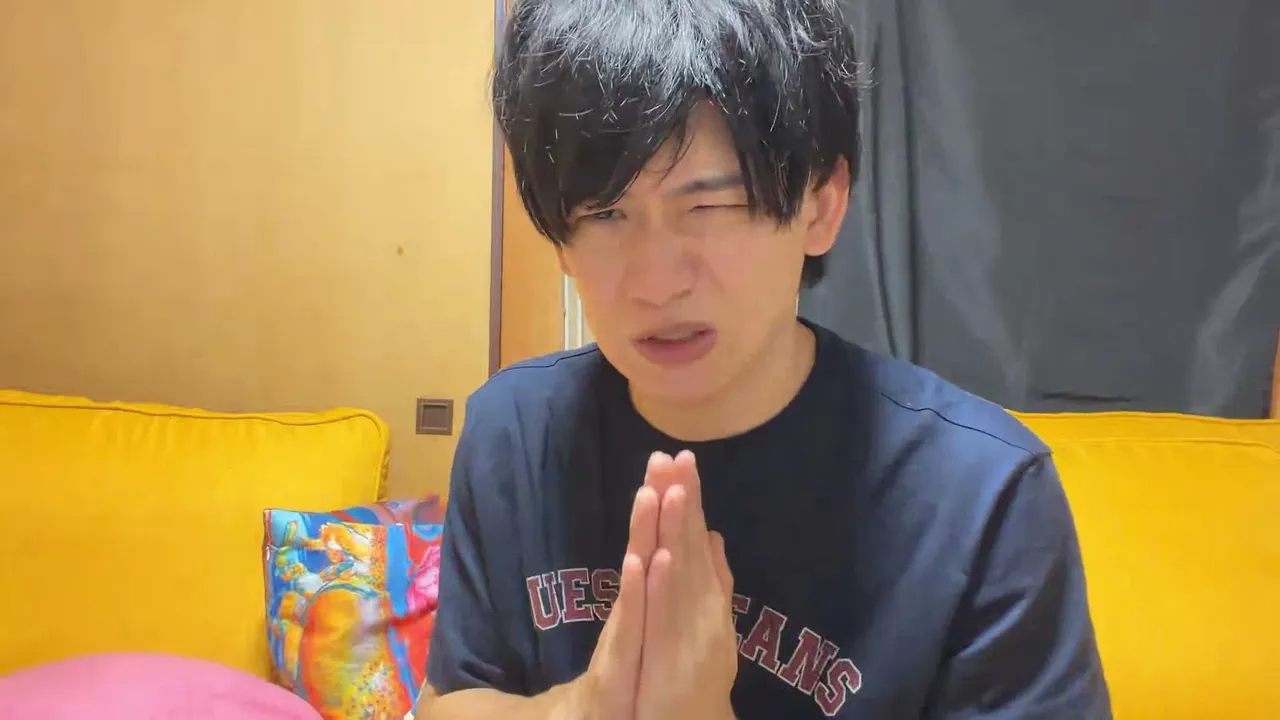 Nekokoneko