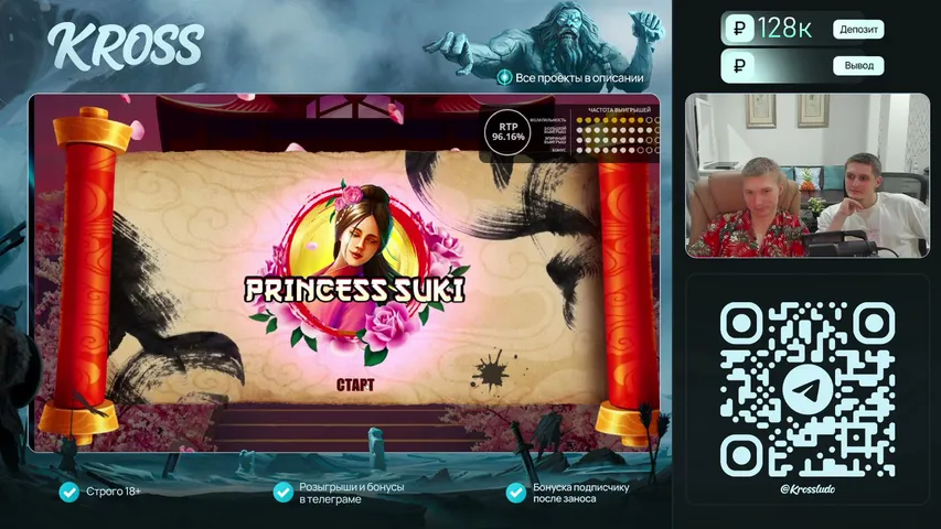 krossludo playing Slots & Casino - Live Casino Stream