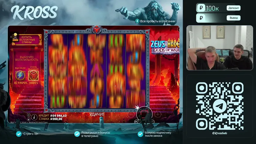krossludo playing Slots & Casino - Live Casino Stream