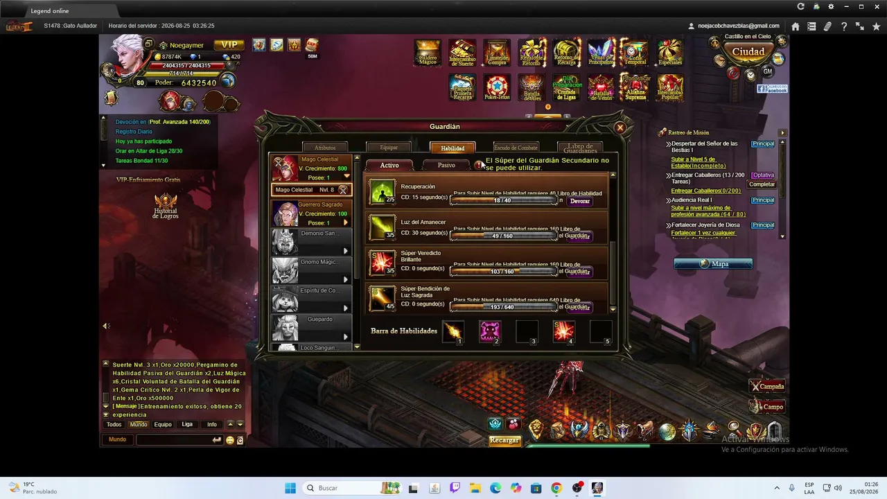 Noegaymer live