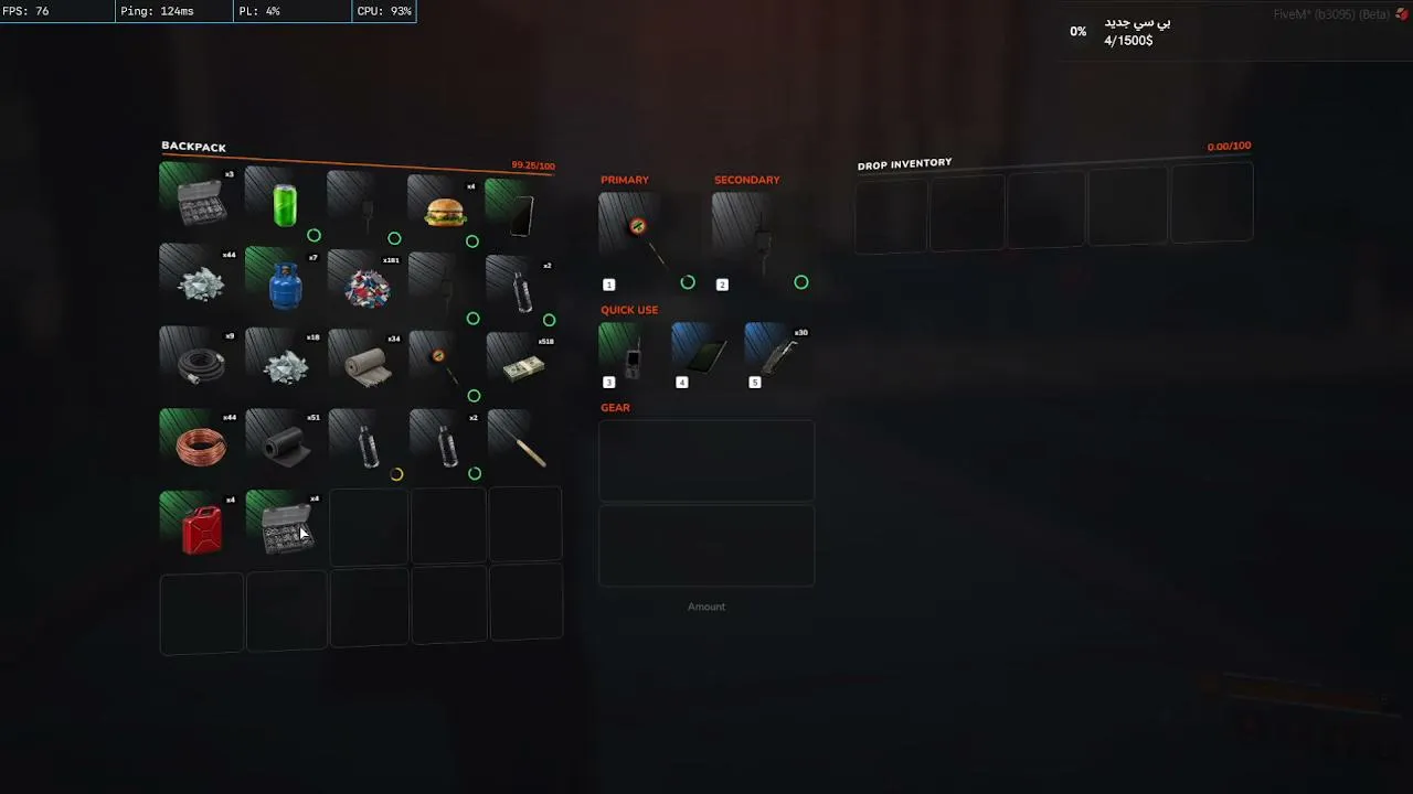 iPrime0 live