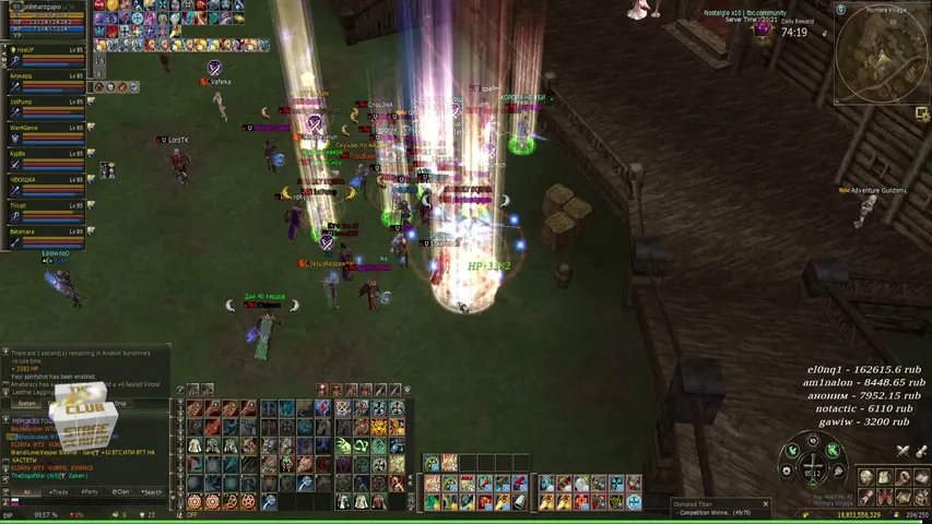 thedrot Lineage 2 stream image