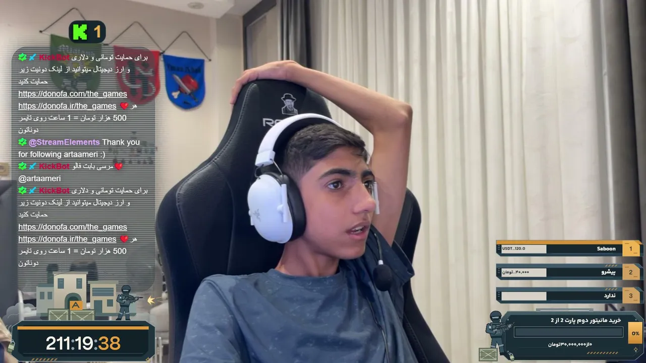the-gamesz