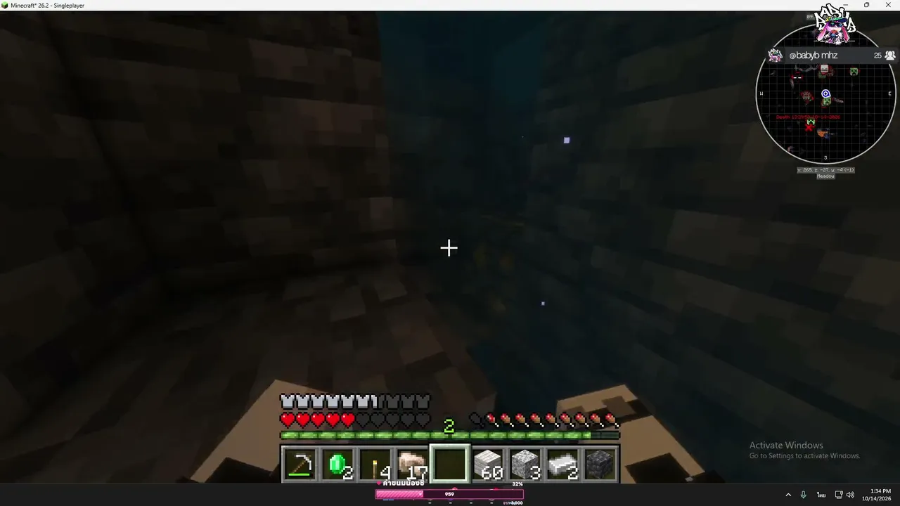 jirapin29 live stream