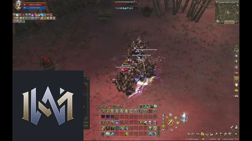 eenlace Lineage 2 stream image