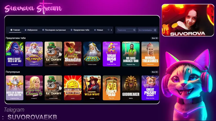 Этот день один из самых удачных:)